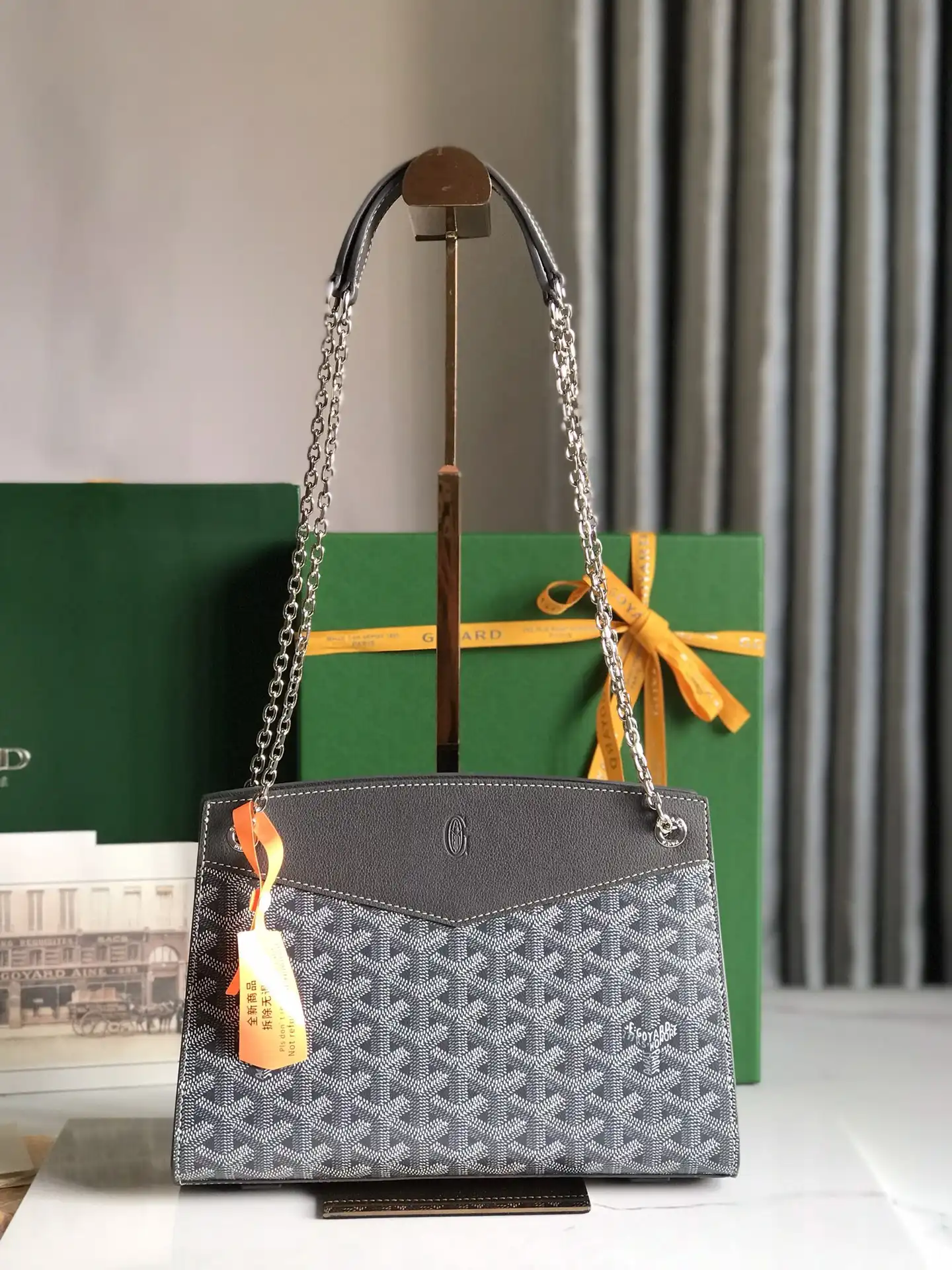 First Bag Ru GOYARD Rouette Structuré PM Bag 0125