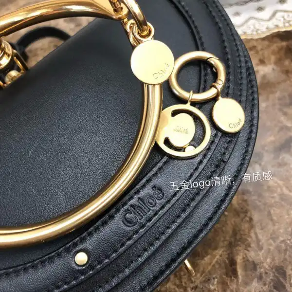 First Bag Ru CHLOÉ NILE MINAUDIÈRE 0129